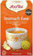Yogi Tea Cardamom Fennel Liquorice Mint Ginger Cinnamon Organic Product 17 Bags 510gr