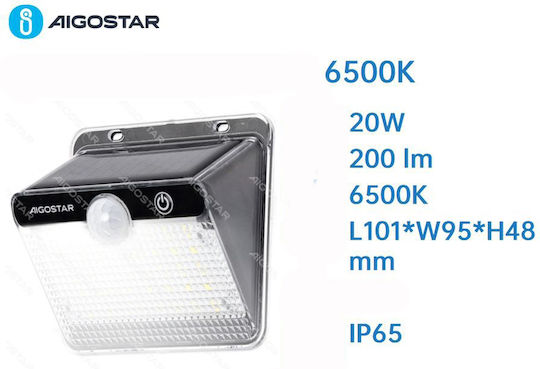 Aigostar Led Επιτοίχιο Ηλιακό Φωτιστικό 20W 200lm IP65