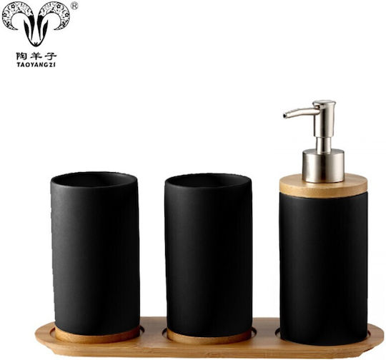 Melina's Collection Set Accesorii Pentru Baie Ceramică Neagră