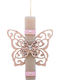 Easter Candle Butterfly Round Scented Handmade with Box