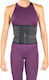 Mobiak Elastic Post-operative Back Brace for Pain Relief Height 20cm 0814086