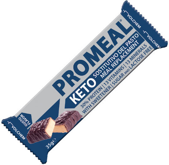 HealthTrade Bars with 30% Protein & Hazelnut Flavour 30x35gr