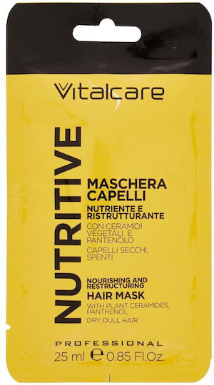 VitalCare Μάσκα Μαλλιών για Επανόρθωση 25ml