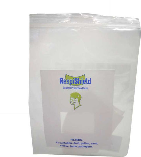 Ersatzteil Non Woven Filter Drei-Schichten 40-70 Gr/m2 Für Diavita Respishield Schutzmasken