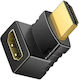 ATC Αρς Θηλ Μετατροπέας HDMI male σε HDMI female Χρυσό 1τμχ