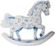 Printed Little Horse K1027 22cm Light Blue