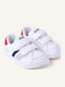 Παιδικά Sneakers Λευκά