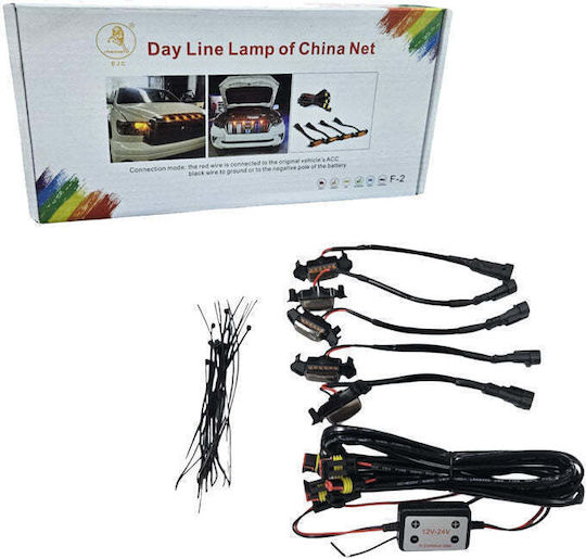 EJC Set LED Daytime Running Lights Car 5 Pieces