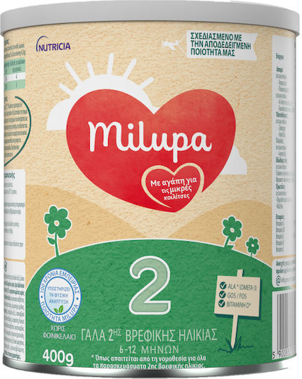 Milupa Γάλα σε Σκόνη για 6+ Μηνών 400gr