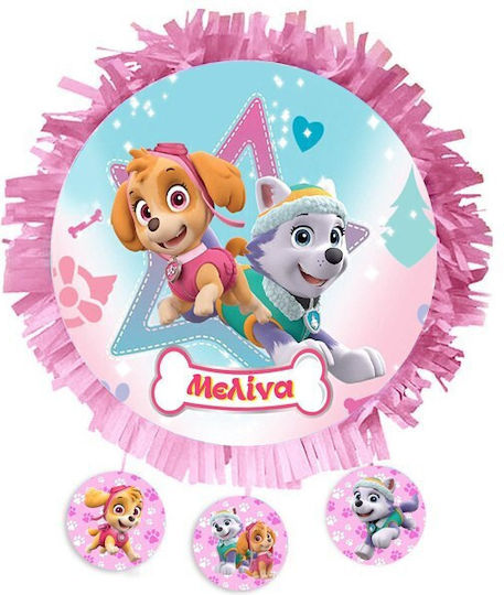 Pinata Party Skye & Everest 40 X 40 Cm 553153 Bal-553153-skye-everest