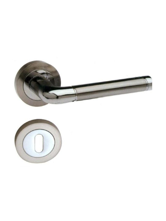 Kataskevastikh Middle Door Lever Inox