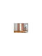 Atmosphera Κουρτίνα με Τρέσα Terracotta 140x260εκ.