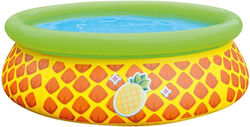 Sunclub Round Inflatable Swimming Pool Sunclub Round Inflatable Swimming Pool