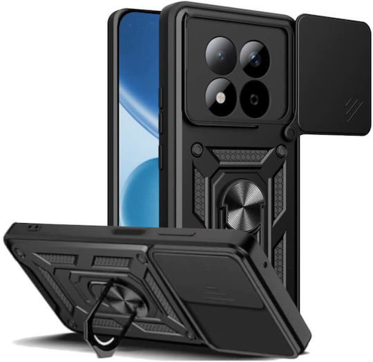 Bodycell Slide Cover Заден Калъф Метален Черен (Redmi Note 15 Pro 5G)