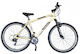 Energy Enigma 27.5" Γκρι Mountain Bike με Ταχύτ...