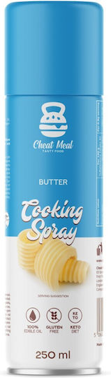 Cheat Meal Cooking Spray Butter 250 Ml