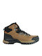 Lacuna Men's Hiking Boots Brown
