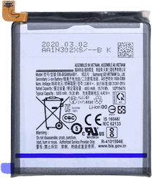 Eb-bg988aby Baterie Compatibilă de Înlocuire 5000mAh pentru Samsung Galaxy S20 Ultra