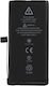 High Συμβατή Μπαταρία Αντικατάστασης 2227mAh για Apple Iphone 12 Mini