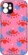 Love Eyes Motorola Moto G85 5g
