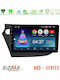 Bizzar Ηχοσύστημα Αυτοκινήτου για Honda Insight 2009-2015 (Bluetooth/USB/WiFi/GPS/Apple-Carplay/Android-Auto) με Οθόνη Αφής 9"