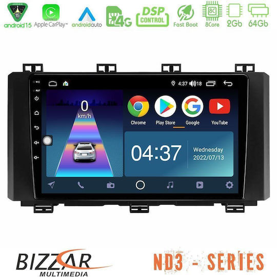 Bizzar Ηχοσύστημα Αυτοκινήτου για Seat Ateca 2017-2021 (Bluetooth/USB/WiFi/GPS/Apple-Carplay/Android-Auto) με Οθόνη Αφής 9"