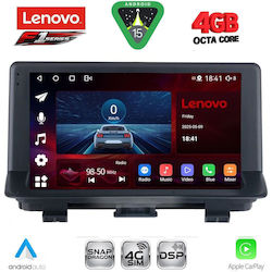 Lenovo Ηχοσύστημα Audi Q3 2013-2018 με Bluetooth, USB & GPS Lenovo Ηχοσύστημα Audi Q3 2013-2018 με Bluetooth, USB & GPS