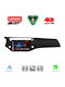 Lenovo Ηχοσύστημα Αυτοκινήτου για Citroen C3 / DS3 2009-2016 (Bluetooth/USB/WiFi/GPS/Apple-Carplay/Android-Auto) με Οθόνη Αφής 9"