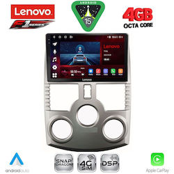 Lenovo Ηχοσύστημα Daihatsu Terios 2006-2017 με Bluetooth, USB & GPS Lenovo Ηχοσύστημα Daihatsu Terios 2006-2017 με Bluetooth, USB & GPS