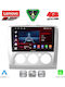 Lenovo Car Audio System for Ford Focus 2005-2012 with A/C Bluetooth USB WiFi GPS Apple CarPlay Android Auto with 9" Touch Screen