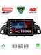Lenovo Car Audio System for Ford Kuga / C-Max 2013-2019 (Bluetooth/USB/WiFi/GPS/Apple CarPlay/Android Auto) with 9" Touch Screen