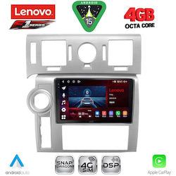 Lenovo Ηχοσύστημα Hummer H2 2008-2009 με Bluetooth, USB & GPS Lenovo Ηχοσύστημα Hummer H2 2008-2009 με Bluetooth, USB & GPS