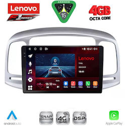 Lenovo Ηχοσύστημα Hyundai Accent 2005-2012 με Bluetooth, USB & GPS Lenovo Ηχοσύστημα Hyundai Accent 2005-2012 με Bluetooth, USB & GPS