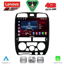 Lenovo Ηχοσύστημα Isuzu D-Max 2002-2008 με Bluetooth, USB & GPS Lenovo Ηχοσύστημα Isuzu D-Max 2002-2008 με Bluetooth, USB & GPS