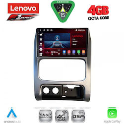 Lenovo Ηχοσύστημα Jeep Cherokee / Liberty 2002-2007 με Bluetooth, USB & GPS Lenovo Ηχοσύστημα Jeep Cherokee / Liberty 2002-2007 με Bluetooth, USB & GPS