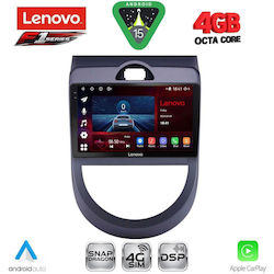 Lenovo Ηχοσύστημα Kia Soul 2008-2013 με Bluetooth, USB & GPS Lenovo Ηχοσύστημα Kia Soul 2008-2013 με Bluetooth, USB & GPS