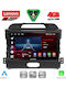 Lenovo Car Audio System for Kia Sportage 2010-2015 Bluetooth USB WiFi GPS Apple CarPlay Android Auto with 9" Touch Screen