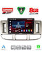 Lenovo Автомобилна Аудио Система за Nissan X-Trail 2000-2004 (Bluetooth/USB/Вграден Wi-Fi/GPS/Apple CarPlay/Android Auto) с Touch Screen 9"