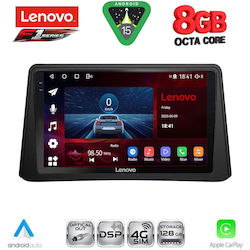 Lenovo Ηχοσύστημα Opel Mokka 2012-2015 με Bluetooth, USB & GPS Lenovo Ηχοσύστημα Opel Mokka 2012-2015 με Bluetooth, USB & GPS