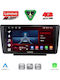 Lenovo Car Audio System for Skoda Octavia 2005-2012 Bluetooth USB WiFi GPS Apple CarPlay Android Auto with 9" Touch Screen