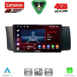 Lenovo Ηχοσύστημα Toyota GT86 Subaru BRZ 2012 με Bluetooth, USB & GPS Lenovo Ηχοσύστημα Toyota GT86 Subaru BRZ 2012 με Bluetooth, USB & GPS