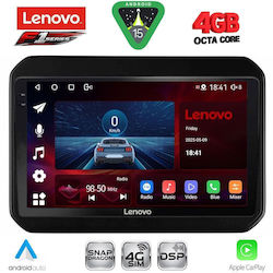 Lenovo Ηχοσύστημα Suzuki Ignis 2016 με Bluetooth, USB & GPS Lenovo Ηχοσύστημα Suzuki Ignis 2016 με Bluetooth, USB & GPS