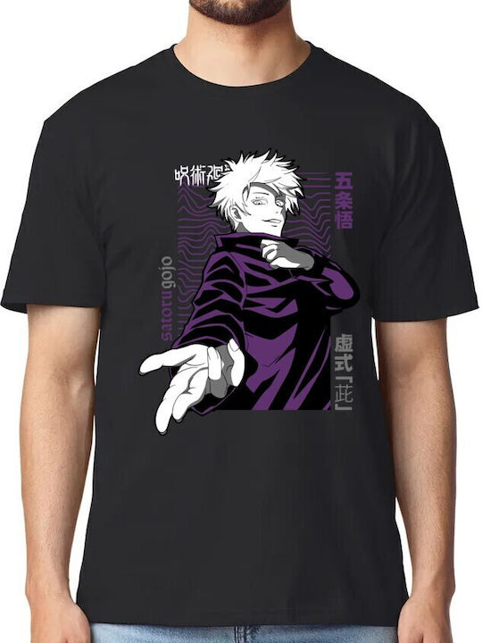 Pop Culture Bedrucktes T-shirt Satoru Gojo Stilisiertes Porträt Schwarz