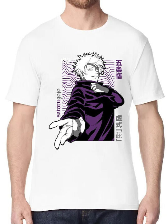 T-shirt Satoru Gojo Stylized Portrait Pop Cultu...