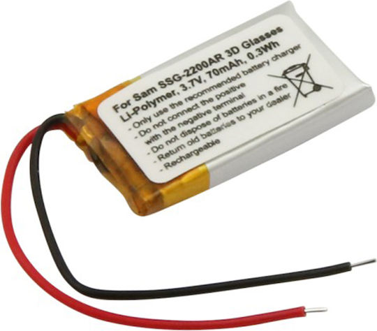 Avizar Samsung Ssg-2200ar Li-polymer 3.7v 70mah 0.3wh 3d Eyeglasses Battery White