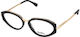 Γυαλιά Οράσεως Max Mara Mm5185 001