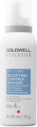 Goldwell Αφρός Μαλλιών Όγκος 75ml