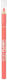 Rimmel Lip Liner 040 Kinda Cute