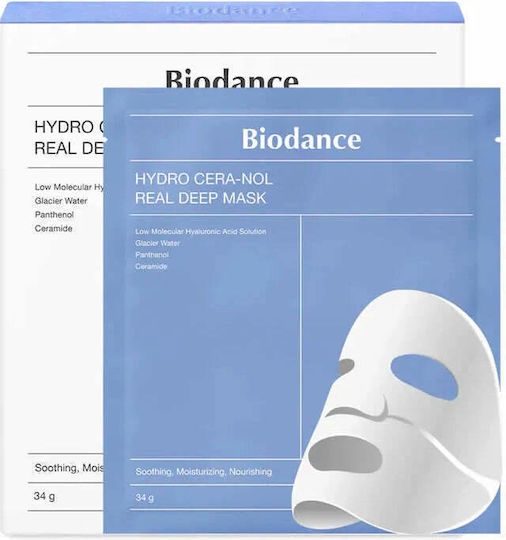 Biodance Hydro Cera-nol Реална Дълбока Желе Маска 4 Бройки х 34гр