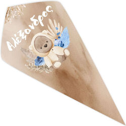 Fly Digital Christening Cone Treat Bag My First Block